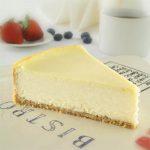 January Specials 12.29.18 – 2.1.19
